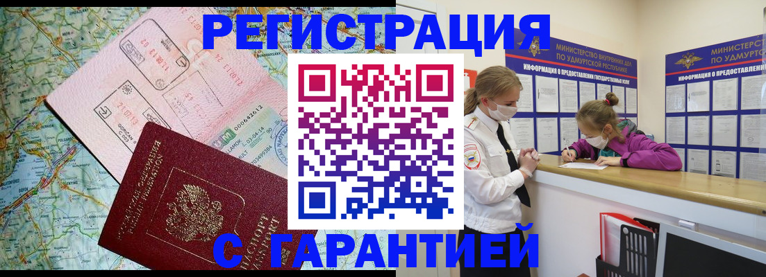 форма 3 в Сухиничи